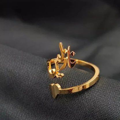 Customized Name Ring